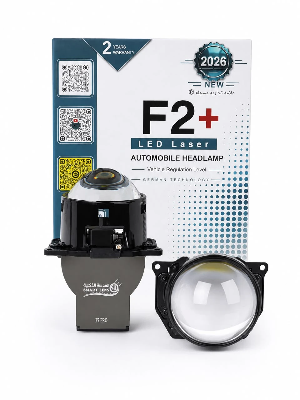 بكج عدسات ليد ليزر مدمج F2+65W