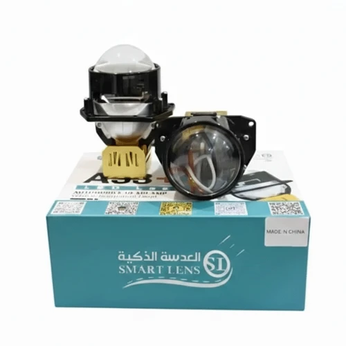 smartlens promo